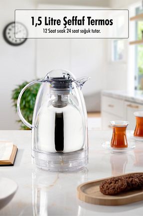 فلاکس نارنجی 1,5 L EWs - کد 843245310