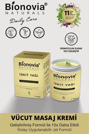 محصولات عطاری Bionovia - کد 896275180