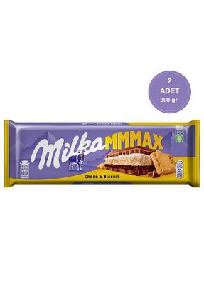 شکلات Milka - کد 682157862