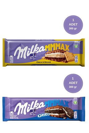 شکلات Milka - کد 682157870