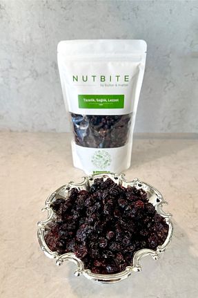 سایر آجیل ها NUTBITE - کد 808468825