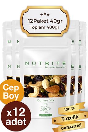  NUTBITE - کد 851600871