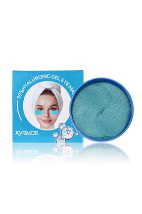 ماسک چشم AVEMOR - کد 379621979