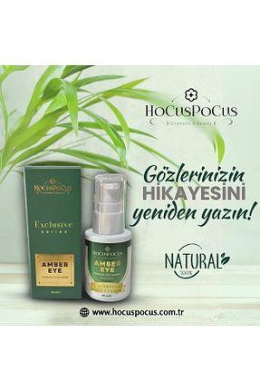 سرم چشم کلاژن HOCUS POCUS - کد 896508144