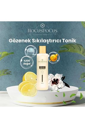 تونیک همه انواع پوست HOCUS POCUS - کد 744636251