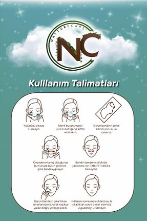 چسب بینی NC Natturecare - کد 899816931