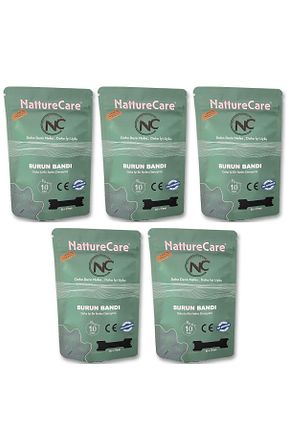 چسب بینی NC Natturecare - کد 899816931