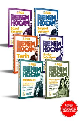 آمادگی آزمون Benim Hocam Yayınları - کد 899044570