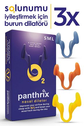 چسب بینی Panthrix - کد 879873577
