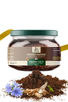 قهوه گرانول javamol - کد 852124076
