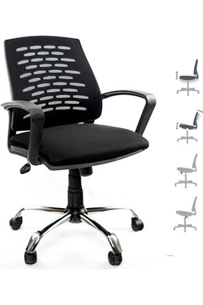 صندلی مطالعه مشکی ثابت Fabrika - کد 82740129