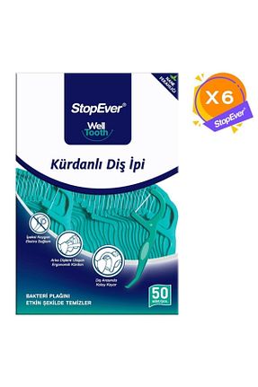 نخ و خلال دندان StopEver - کد 43178714