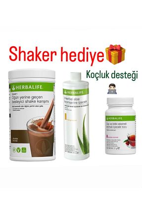 محصولات گیاهی Herbalife - کد 899859812