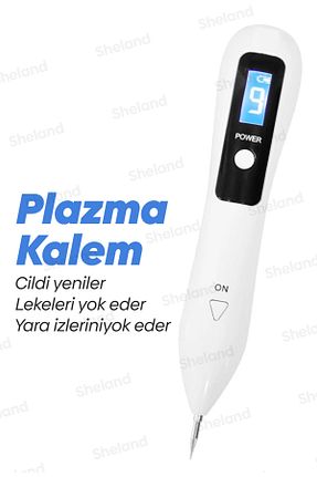 دستگاه پاک کننده صورت سفید Sheland - کد 899933598