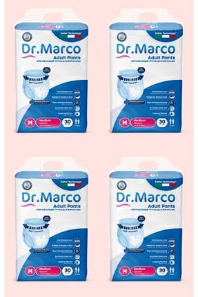 پوشک بیمار DR.MARCO - کد 727778179