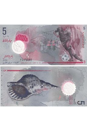 هدیه مفهومی Benim Koleksiyonum - کد 899207409