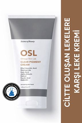 کرم صورت همه انواع پوست OSL Omega Skin Lab - کد 778140204