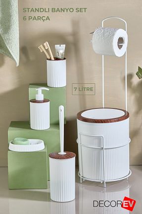ست حمام سفید پلاستیک Decorev - کد 859945791