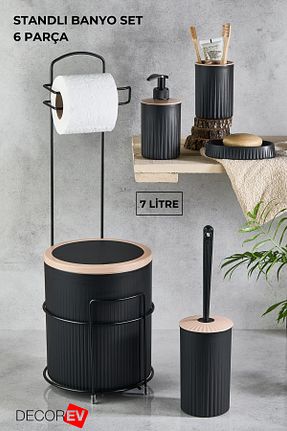 ست حمام مشکی پلاستیک Decorev - کد 896479792