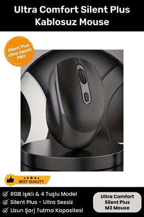 ماوس مشکی Noriyen - کد 895175782
