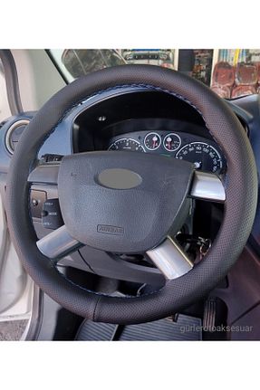 محصول دکوری آبی gürler oto kılıf ve aksesuar - کد 224992771