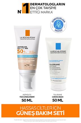 ست کرم ضد آفتاب La Roche Posay - کد 900154948
