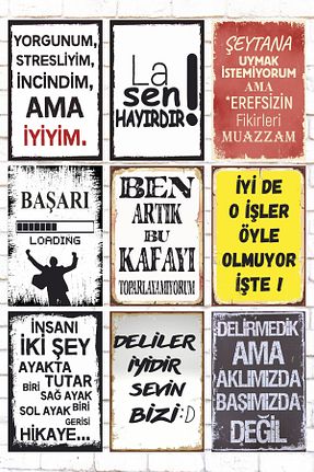 تابلو رنگی MDF Hayat Poster - کد 899328565