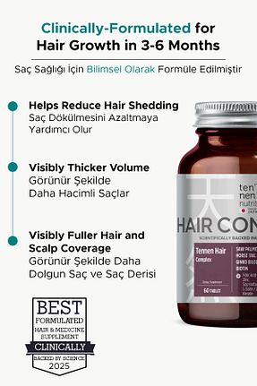 ویتامین مو Tennen Nutrition - کد 872895315
