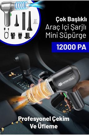 جاروی خودرو Enshall - کد 898539963