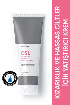 کرم صورت همه انواع پوست OSL Omega Skin Lab - کد 48795607