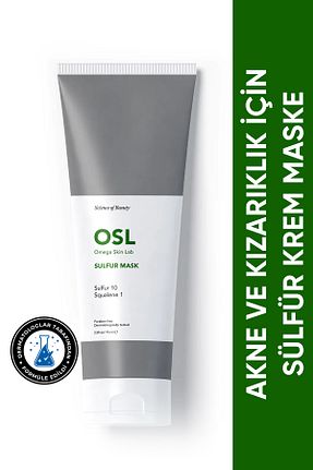ماسک صورت همه انواع پوست OSL Omega Skin Lab - کد 57050824
