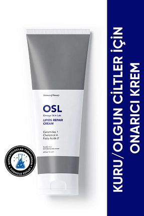 کرم صورت Kuru OSL Omega Skin Lab - کد 55444867