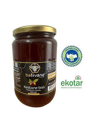 عسل Ballivane - کد 243530325