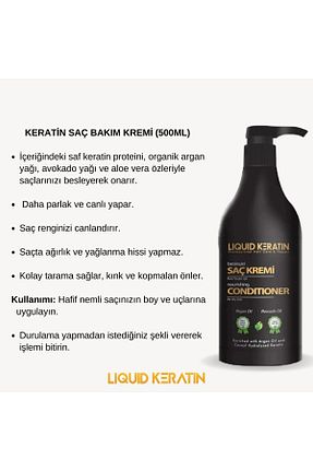 کرم مو Liquid Keratin - کد 776129712
