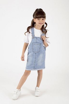 سالوپت آبی بچه گانه Fitted Trend Baby Kids - کد 900281402