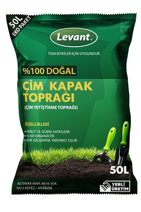 ذغال سنگ نارس و خاک LEVANT - کد 899422512