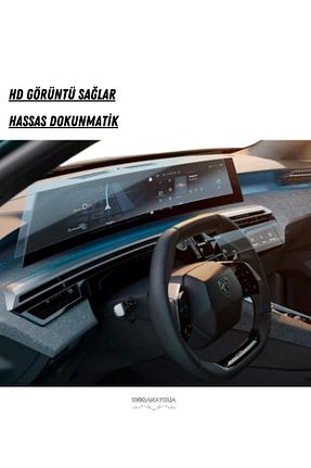 چهارچوب پخش خودرو UniqAnatolia - کد 899428738