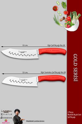 چاقو / ست چاقو Şef Bıçağı LAZBİSA - کد 137884602