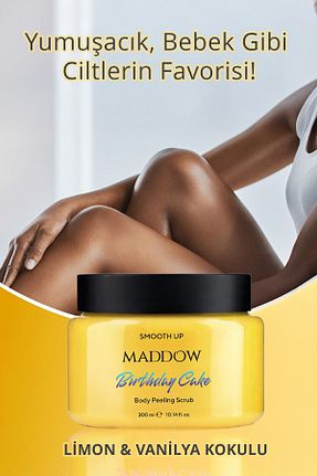 پیلینگ بدن مرطوب کننده Maddow Cosmetics - کد 833427129