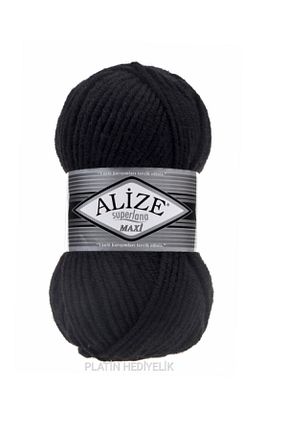 نخ بافندگی مشکی Alize - کد 58696144