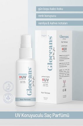  gloceans feel the glow - کد 890482284