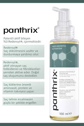 روغن و سرم مو Panthrix - کد 816690990
