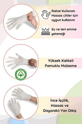 دستکش سفید زنانه پنبه ای EOC - کد 69267696