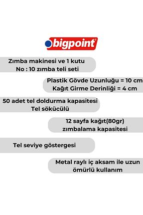 منگنه Bigpoint - کد 899493948