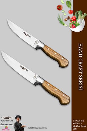 چاقو / ست چاقو Dilimleme Bıçağı LAZBİSA - کد 51110482