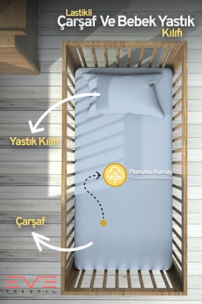 ملحفه کودک و نوزاد سفید پنبه ای Eve Tekstil - کد 899513023