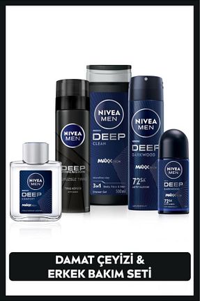 دئودورانت و رول آن زنانه NIVEA - کد 258581485