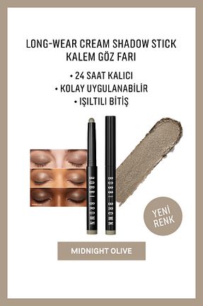 سایه چشم آبی Bobbi Brown - کد 899545962