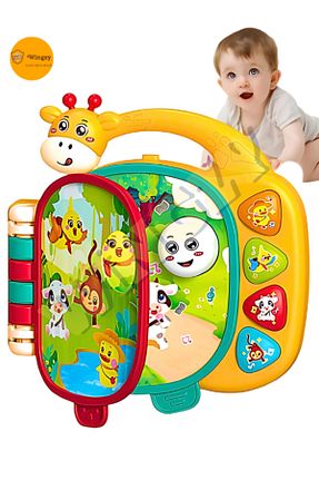 اسباب بازی آموزشی Türkçe Wingzy - کد 899452273