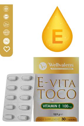 ویتامین Wellvalens - کد 794614861